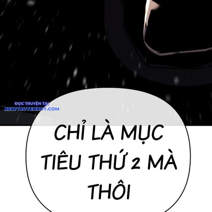 Tiểu Tử Đáng Ngờ Lại Là Cao Thủ chapter 69 - Trang 7