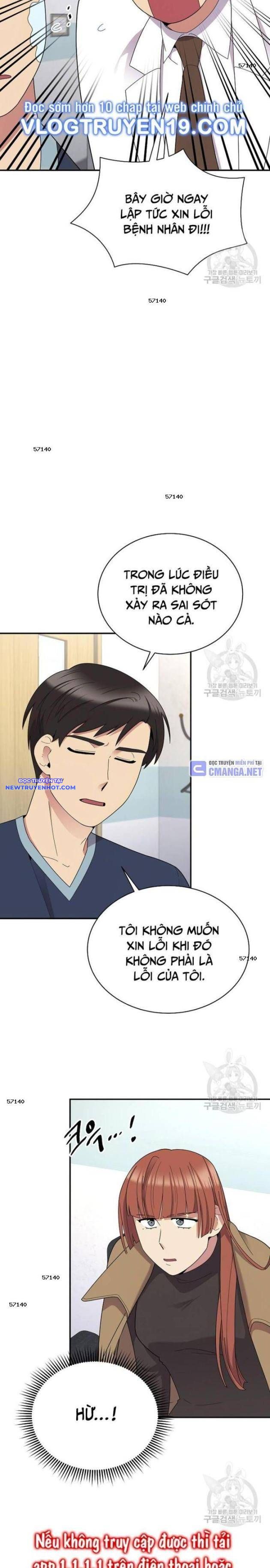 Nhà Vật Lý Trị Liệu Thần Kỳ chapter 40 - Trang 14