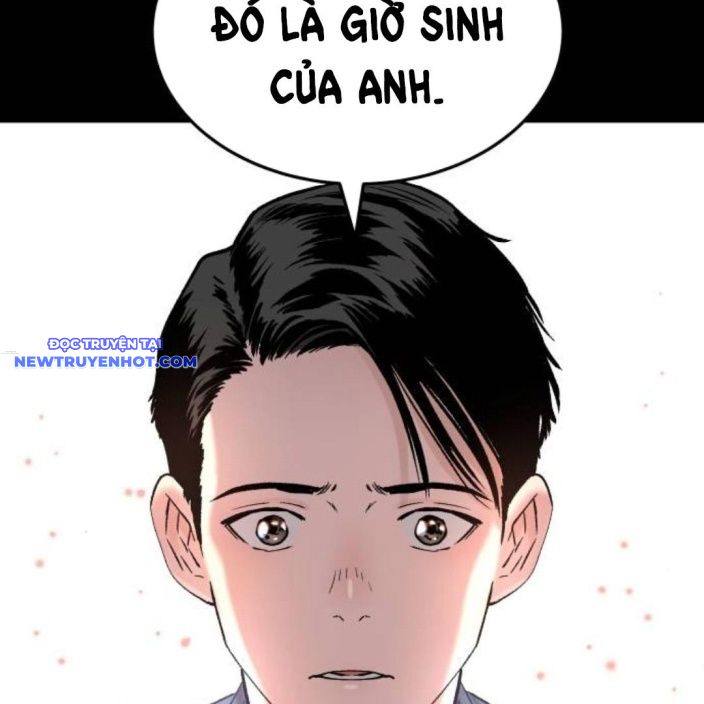 Lời Nguyền Của Dangun chapter 55 - Trang 223