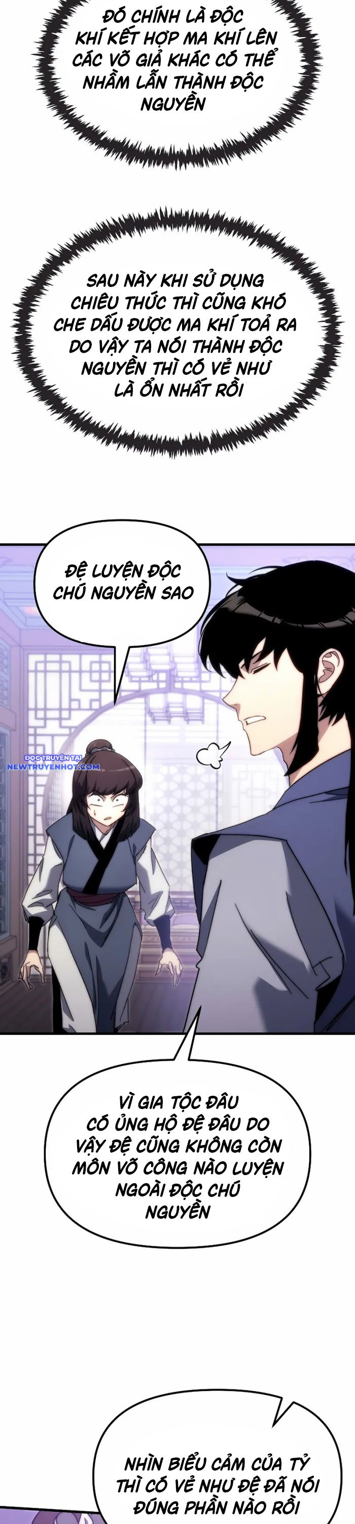 Chuyển Thế Ma Thần Ký chapter 6 - Trang 17