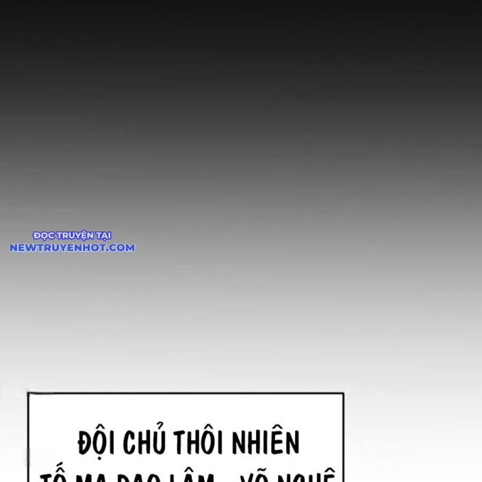 Tiểu Tử Đáng Ngờ Lại Là Cao Thủ chapter 68 - Trang 148