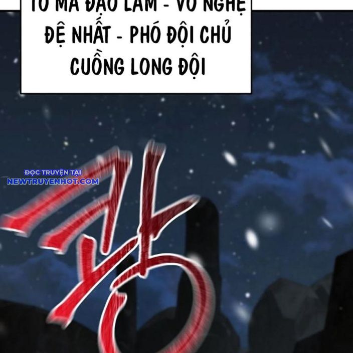 Tiểu Tử Đáng Ngờ Lại Là Cao Thủ chapter 68 - Trang 149