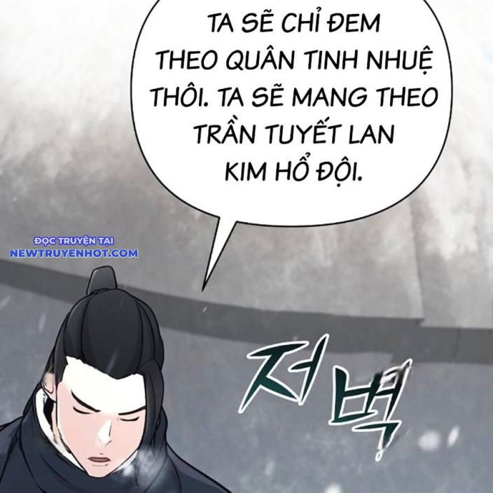 Tiểu Tử Đáng Ngờ Lại Là Cao Thủ chapter 65 - Trang 137