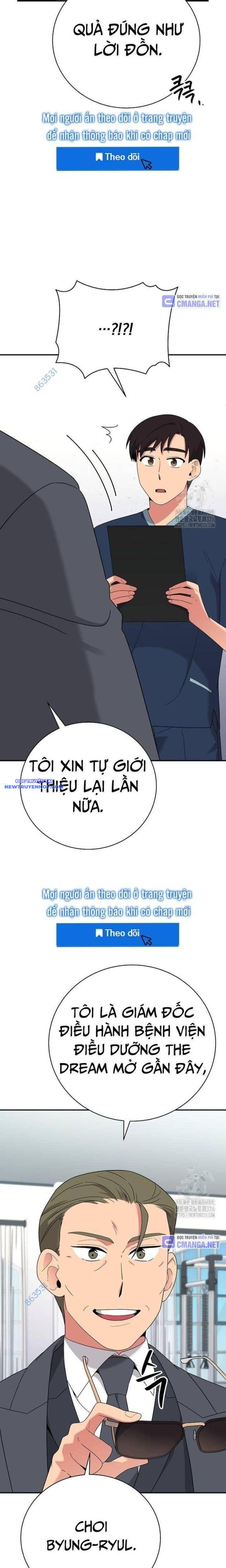 Nhà Vật Lý Trị Liệu Thần Kỳ chapter 52 - Trang 23