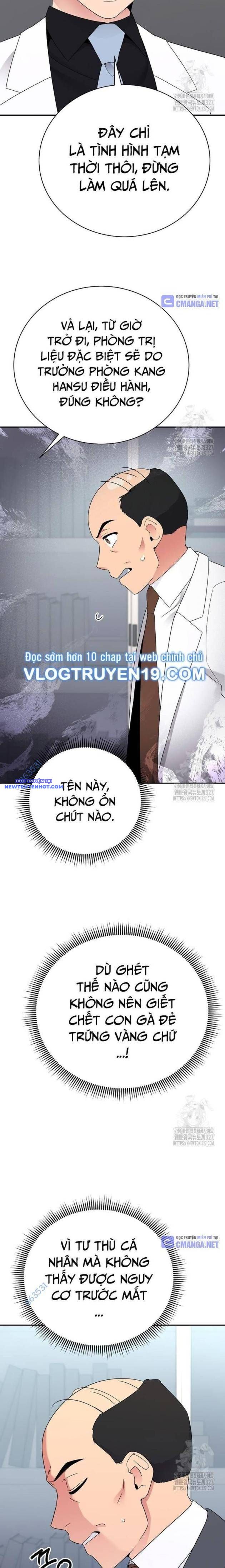 Nhà Vật Lý Trị Liệu Thần Kỳ chapter 53 - Trang 26