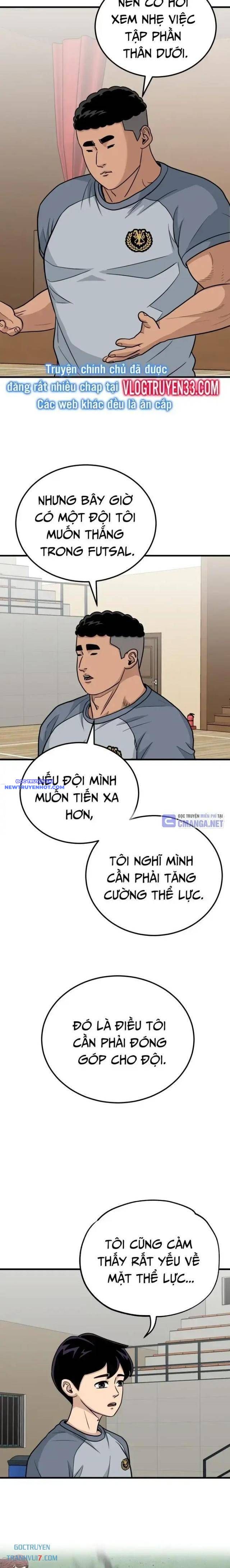 Thủ Môn chapter 25 - Trang 22