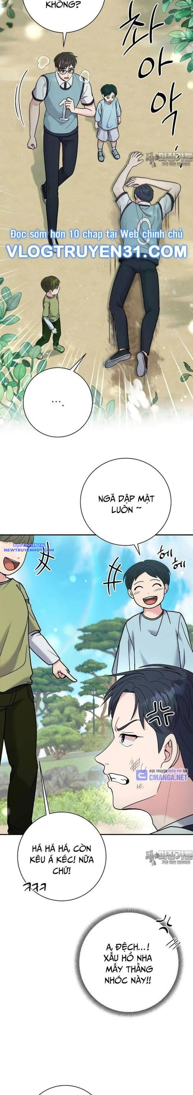 Nhà Vật Lý Trị Liệu Thần Kỳ chapter 67 - Trang 22