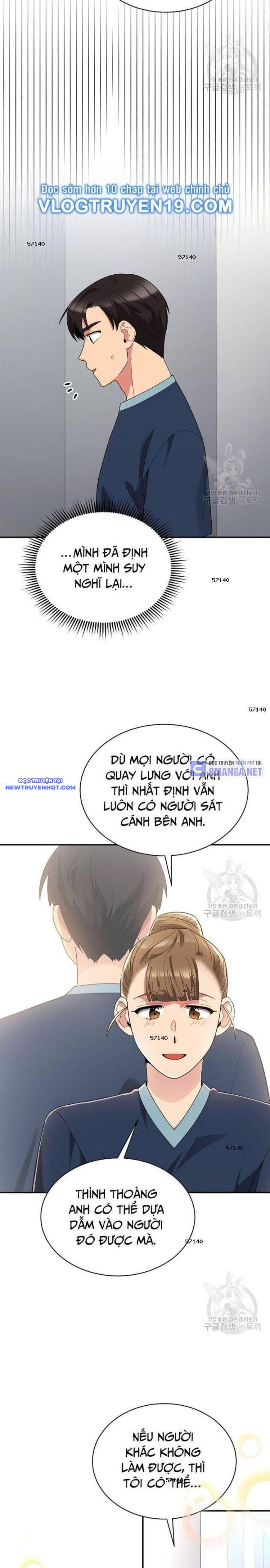 Nhà Vật Lý Trị Liệu Thần Kỳ chapter 41 - Trang 5