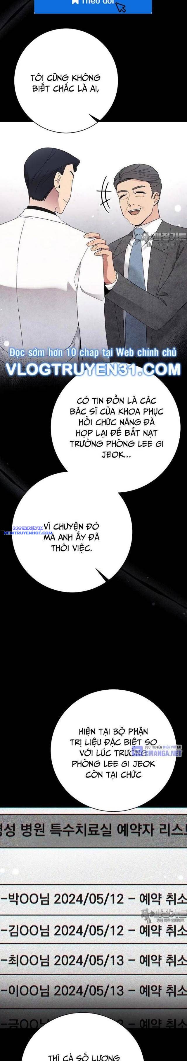 Nhà Vật Lý Trị Liệu Thần Kỳ chapter 67 - Trang 7