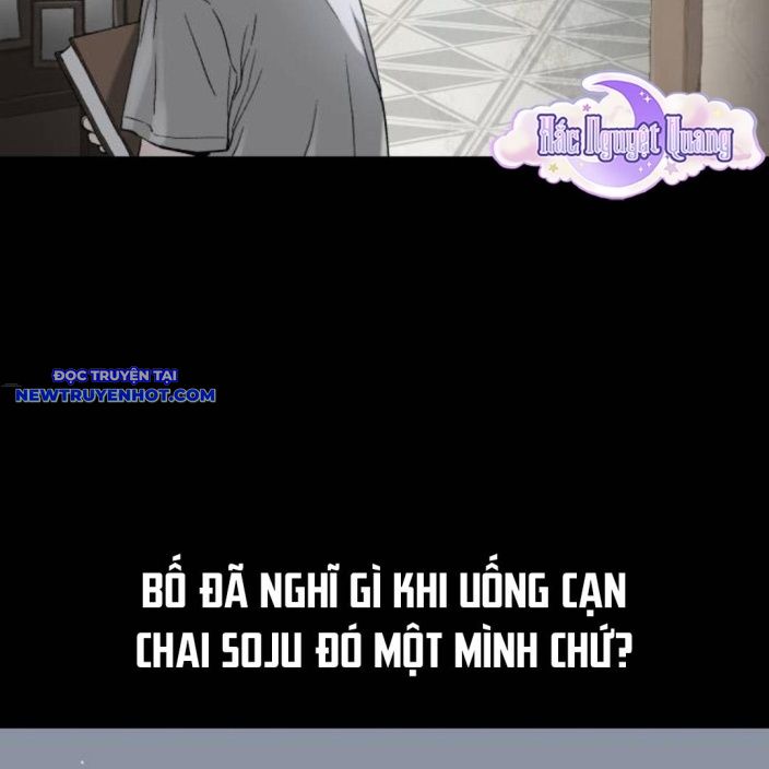 Lời Nguyền Của Dangun chapter 55 - Trang 205