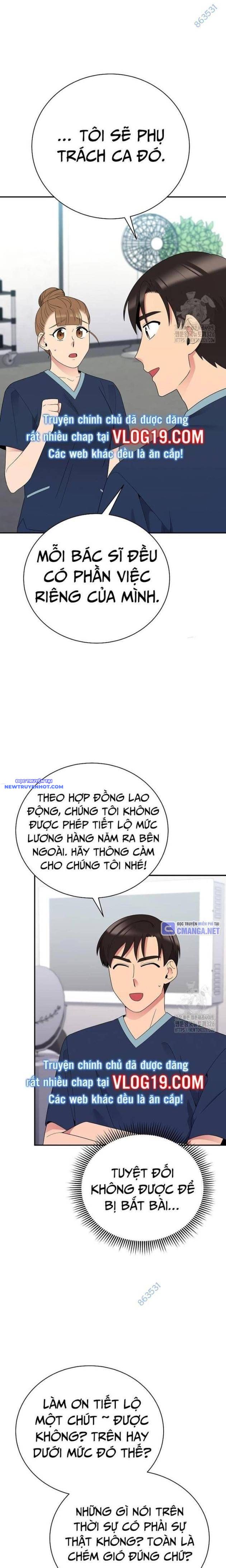 Nhà Vật Lý Trị Liệu Thần Kỳ chapter 52 - Trang 13