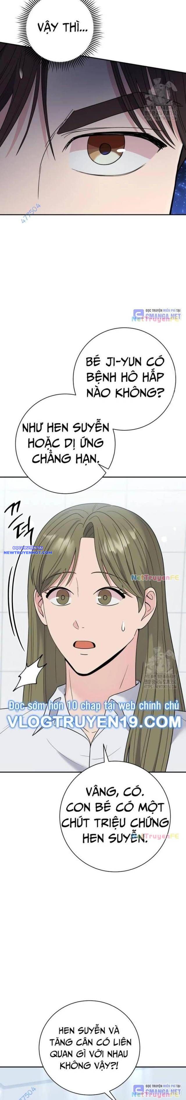 Nhà Vật Lý Trị Liệu Thần Kỳ chapter 62 - Trang 33