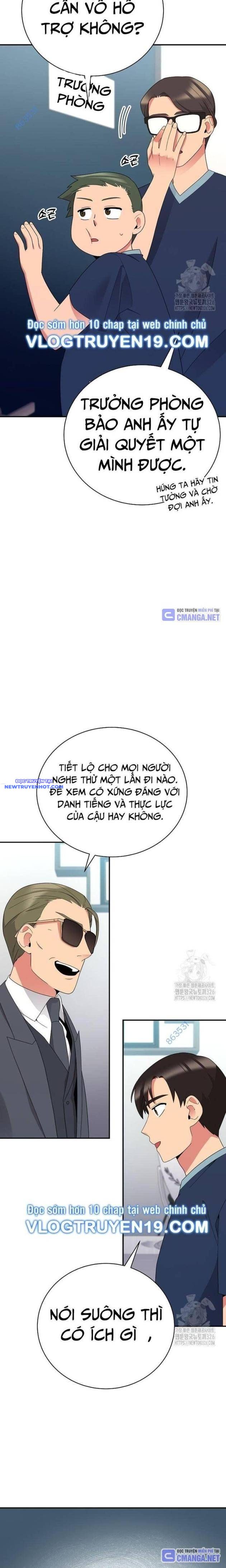 Nhà Vật Lý Trị Liệu Thần Kỳ chapter 52 - Trang 15