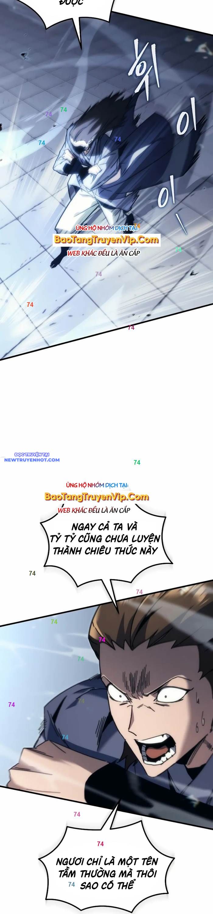 Chuyển Thế Ma Thần Ký chapter 8 - Trang 1