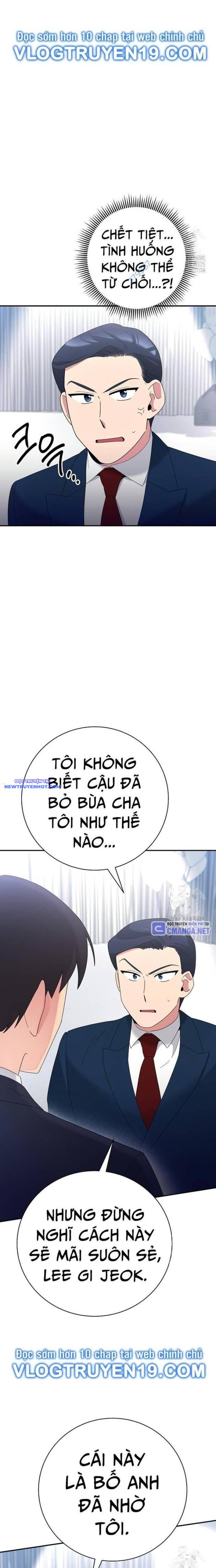 Nhà Vật Lý Trị Liệu Thần Kỳ chapter 51 - Trang 10