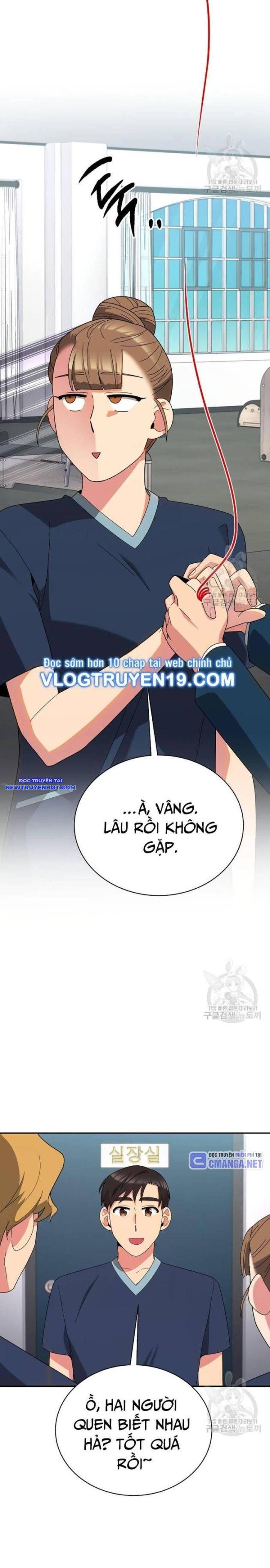 Nhà Vật Lý Trị Liệu Thần Kỳ chapter 42 - Trang 16