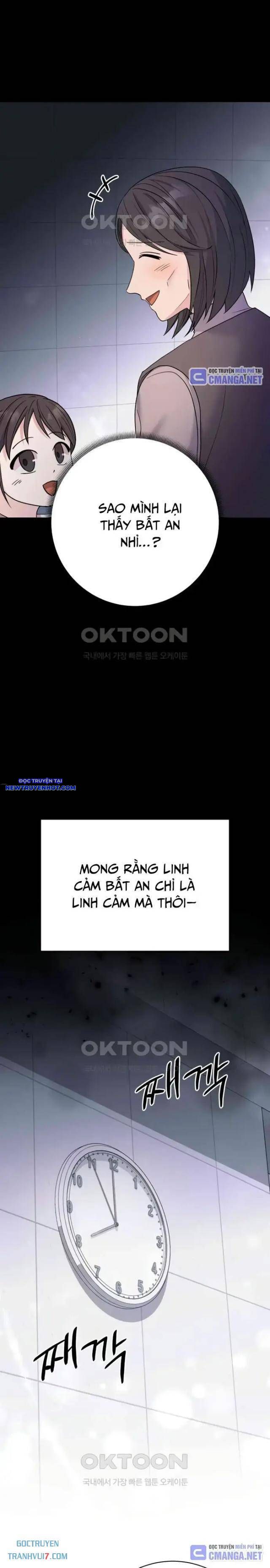 Nhà Vật Lý Trị Liệu Thần Kỳ chapter 72 - Trang 29