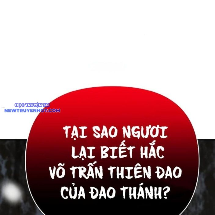 Tiểu Tử Đáng Ngờ Lại Là Cao Thủ chapter 67 - Trang 225