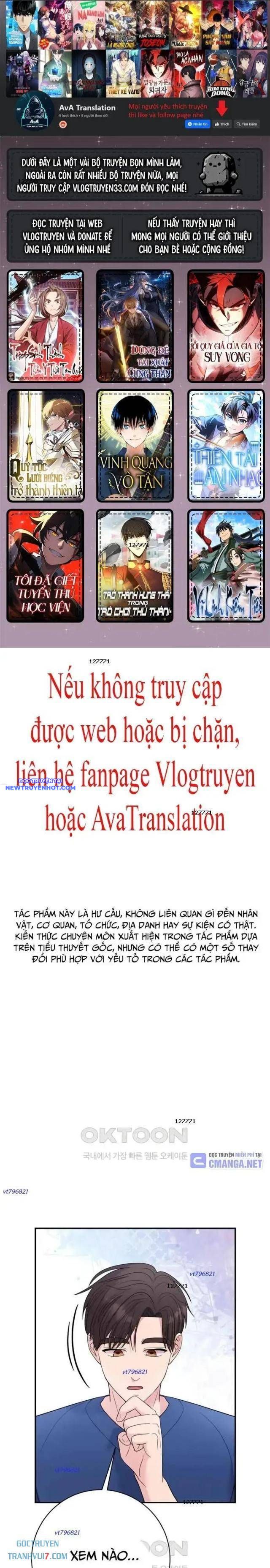 Nhà Vật Lý Trị Liệu Thần Kỳ chapter 72 - Trang 1