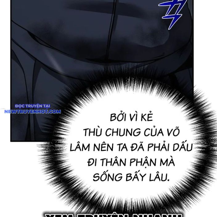 Tiểu Tử Đáng Ngờ Lại Là Cao Thủ chapter 68 - Trang 74