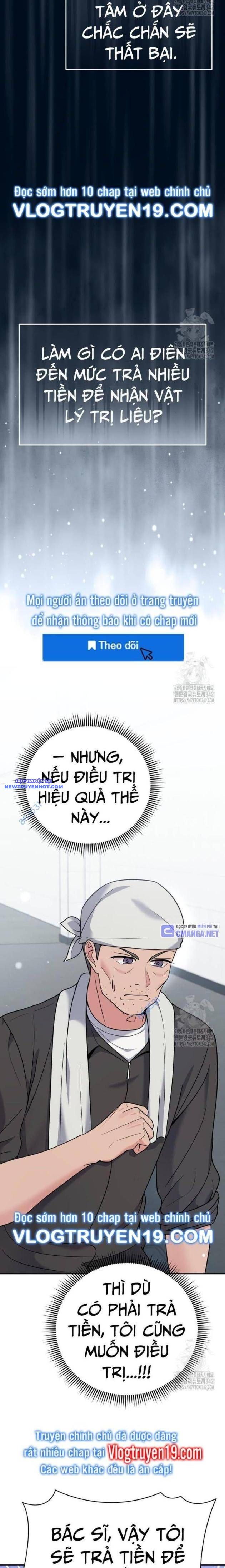 Nhà Vật Lý Trị Liệu Thần Kỳ chapter 55 - Trang 22