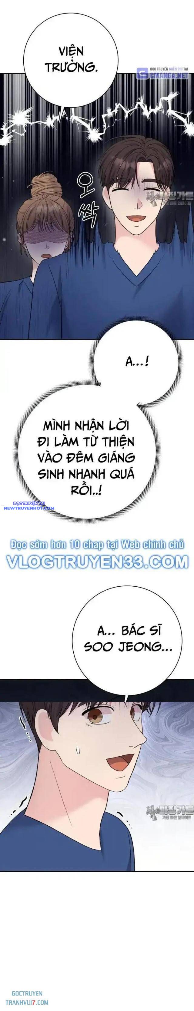 Nhà Vật Lý Trị Liệu Thần Kỳ chapter 70 - Trang 27