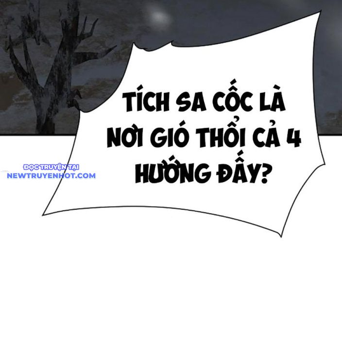 Tiểu Tử Đáng Ngờ Lại Là Cao Thủ chapter 69 - Trang 18