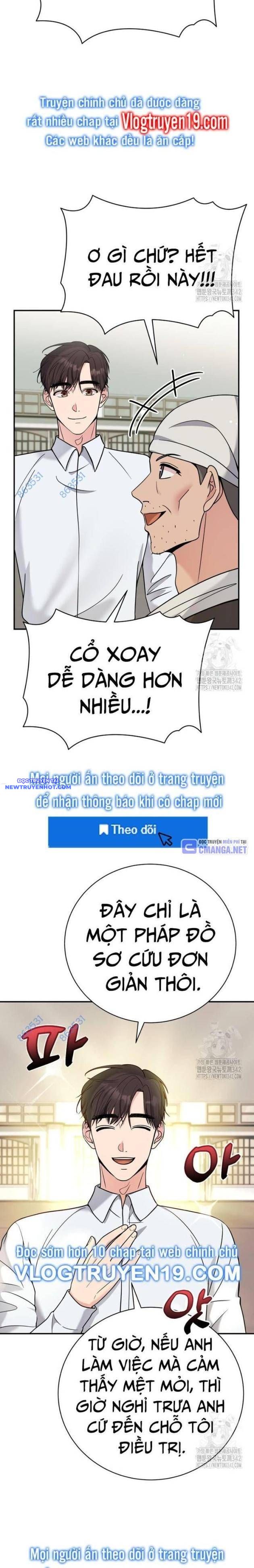 Nhà Vật Lý Trị Liệu Thần Kỳ chapter 55 - Trang 19