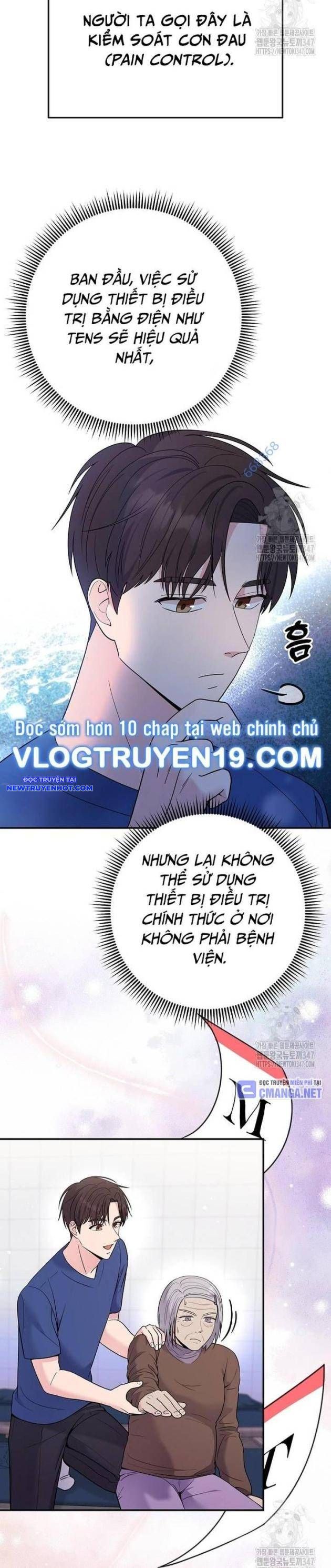 Nhà Vật Lý Trị Liệu Thần Kỳ chapter 59 - Trang 7