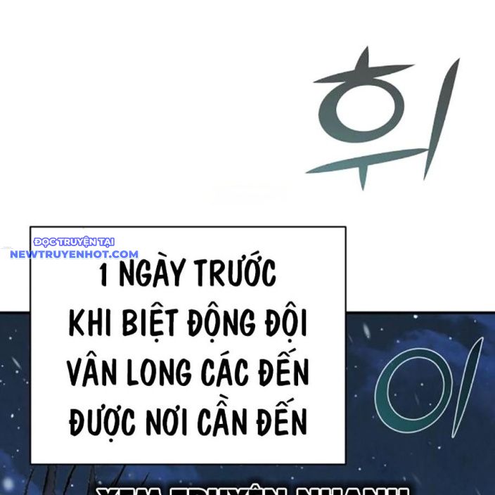 Tiểu Tử Đáng Ngờ Lại Là Cao Thủ chapter 66 - Trang 26