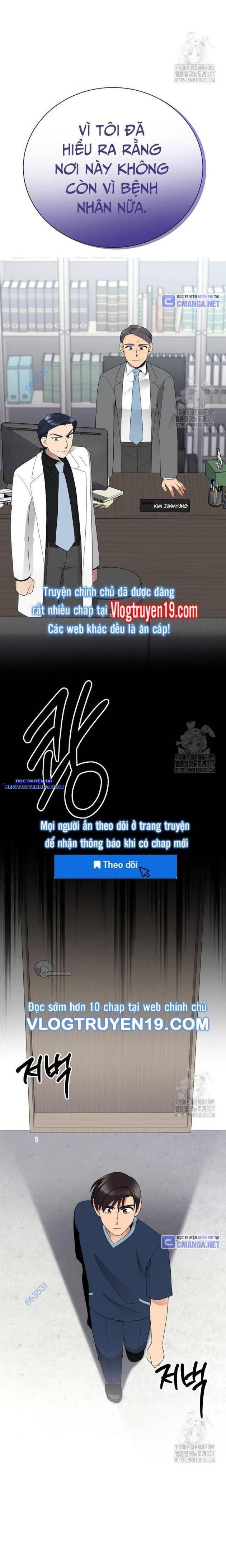 Nhà Vật Lý Trị Liệu Thần Kỳ chapter 53 - Trang 17