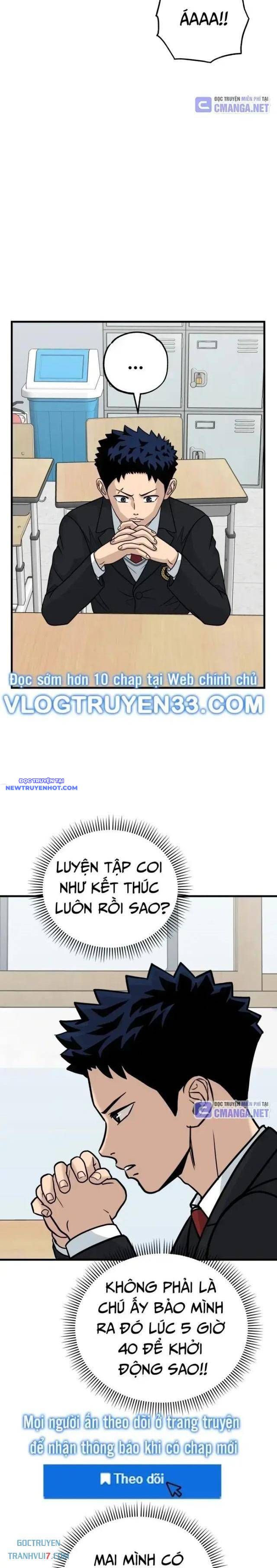 Thủ Môn chapter 25 - Trang 26