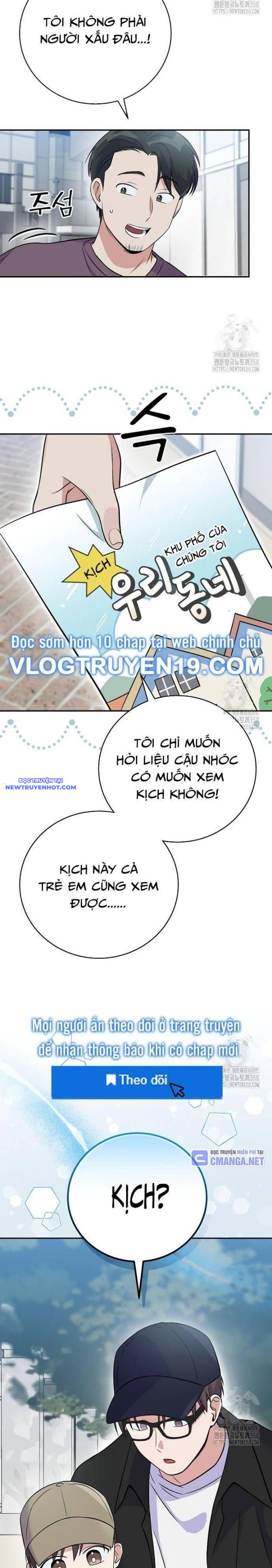 Làm Siêu Sao Từ 0 Tuổi chapter 41 - Trang 10