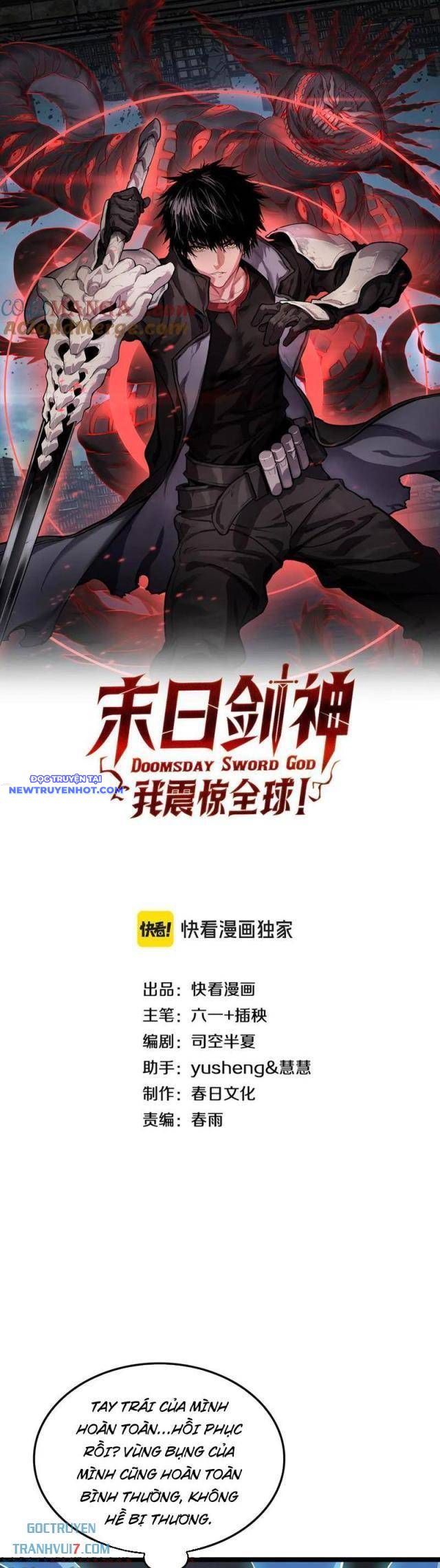 Mạt Thế Kiếm Thần: Ta Chấn Kinh Toàn Cầu chapter 41 - Trang 1