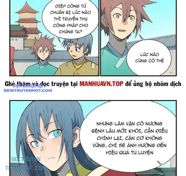 Tinh Võ Thần Quyết chapter 813 - Trang 5