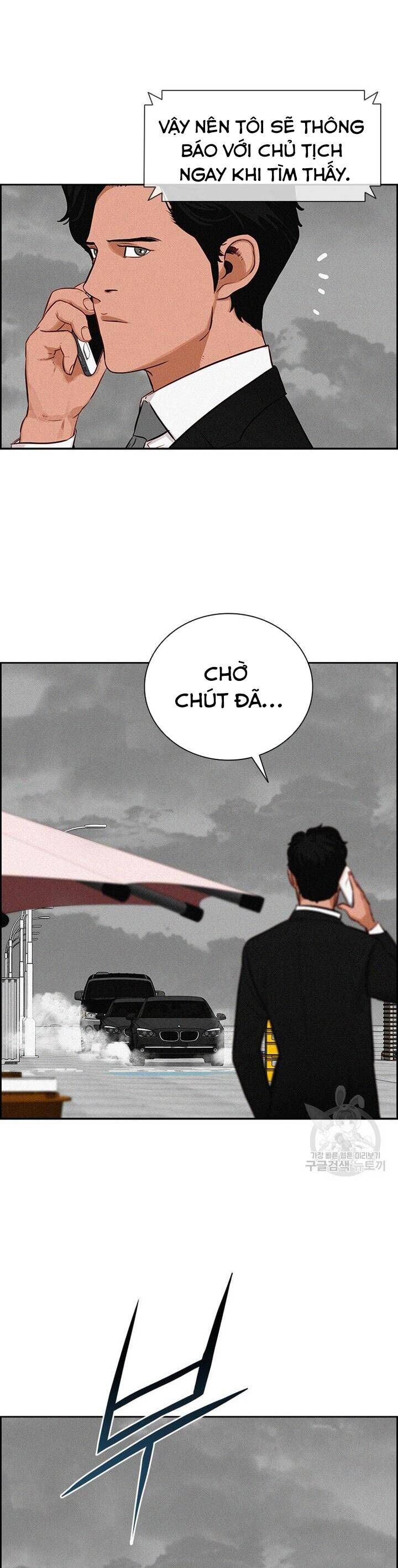 Chúa Tể Đồng Tiền Chapter 132 - Trang 11