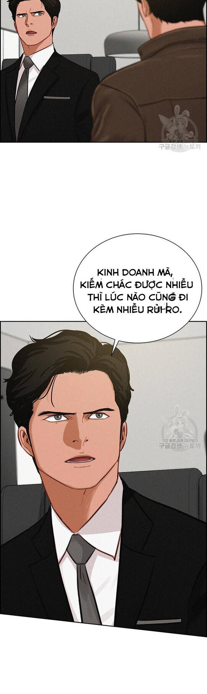 Chúa Tể Đồng Tiền Chapter 131 - Trang 6