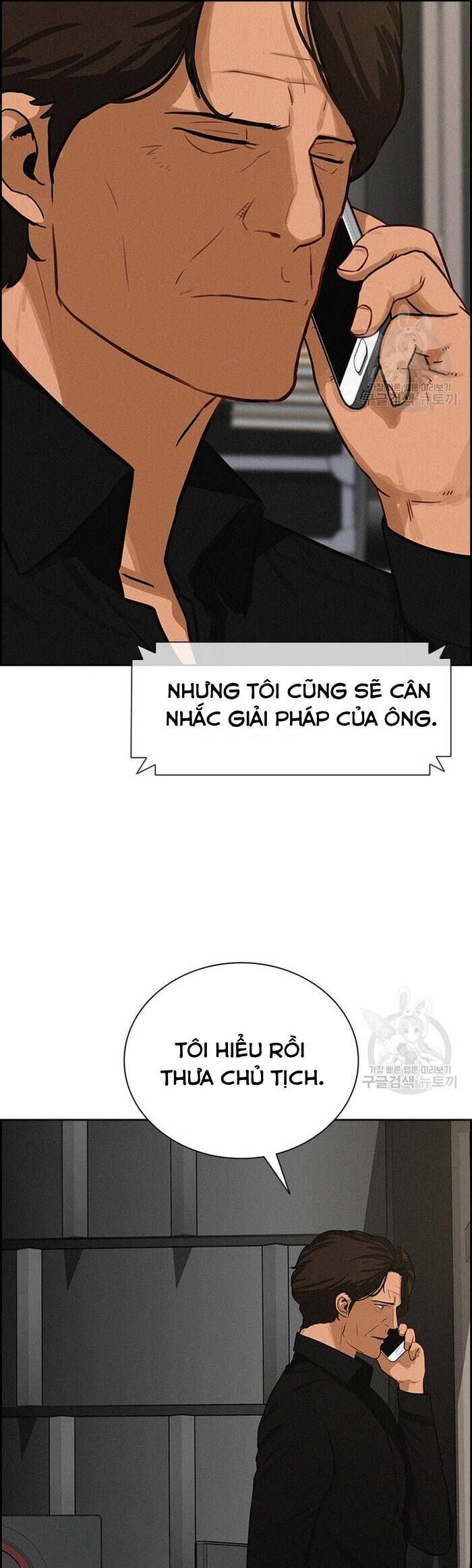 Chúa Tể Đồng Tiền Chapter 131 - Trang 43