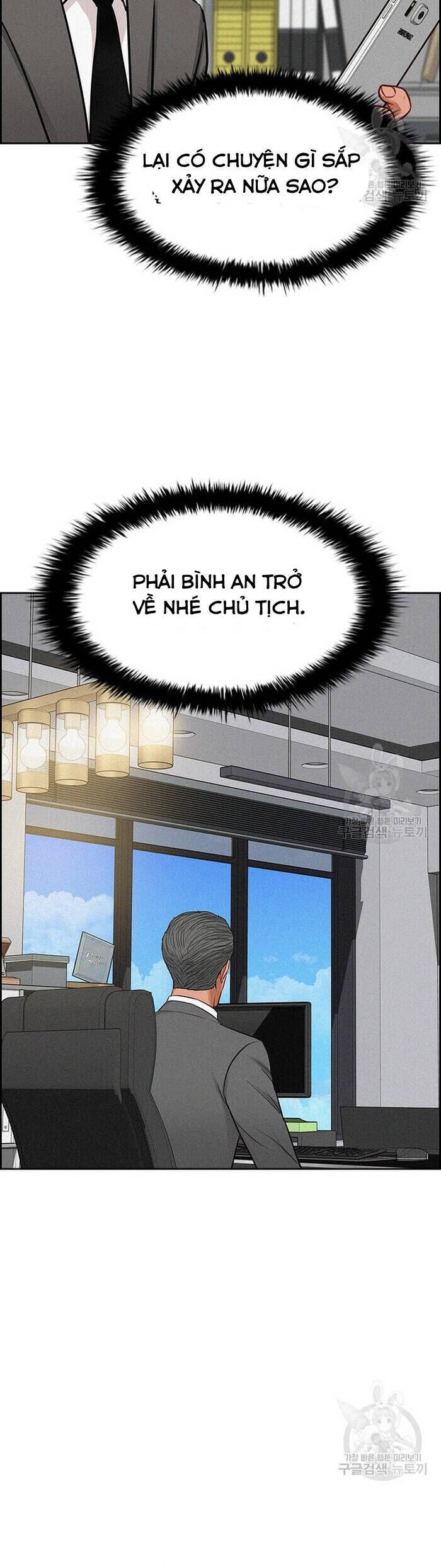 Chúa Tể Đồng Tiền Chapter 131 - Trang 32