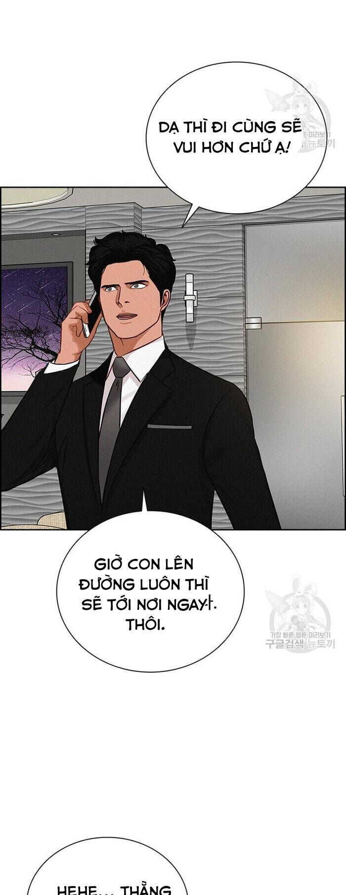 Chúa Tể Đồng Tiền Chapter 131 - Trang 27