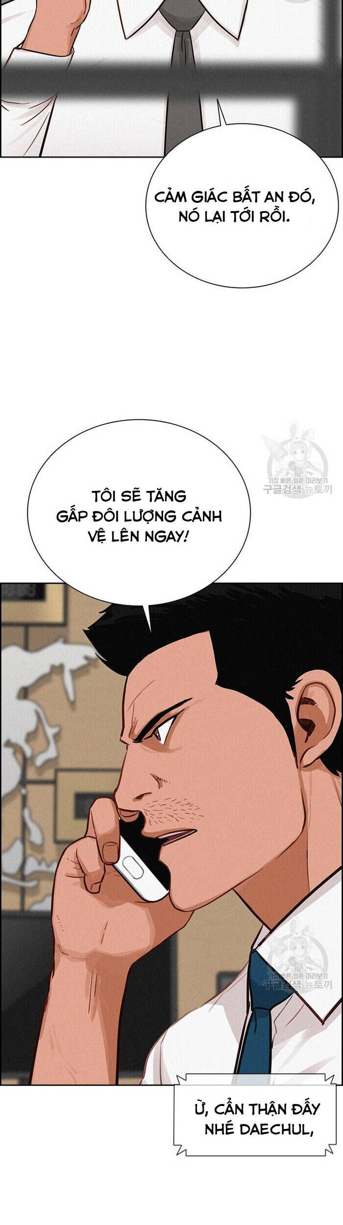 Chúa Tể Đồng Tiền Chapter 131 - Trang 18