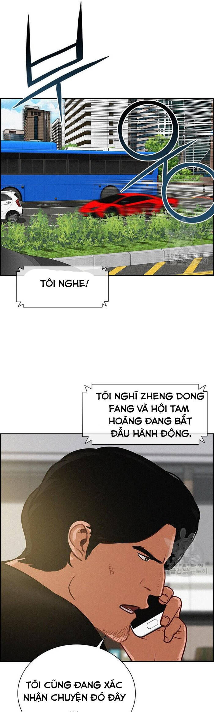 Chúa Tể Đồng Tiền Chapter 131 - Trang 33