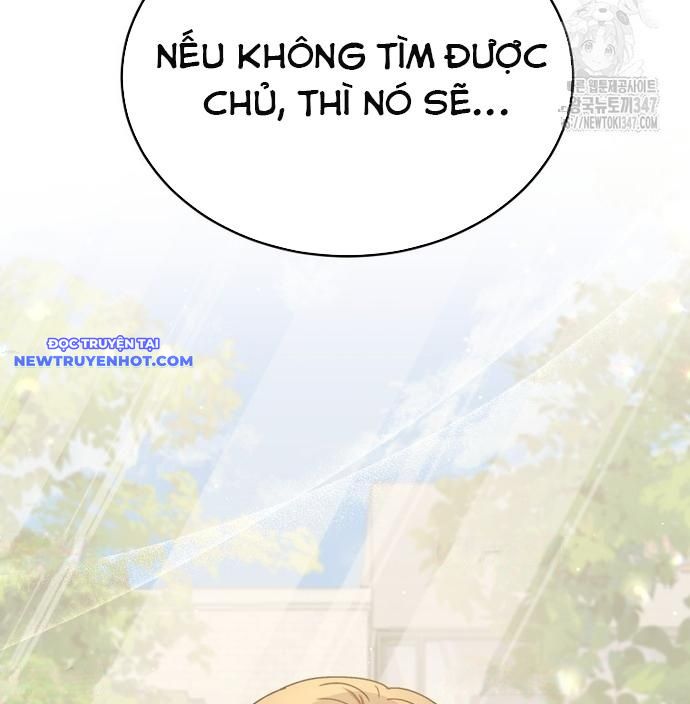 Xin Chào! Bác Sĩ Thú Y chapter 55 - Trang 66