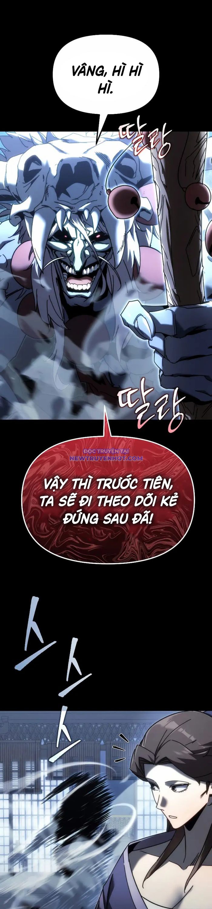 Chuyển Thế Ma Thần Ký chapter 12 - Trang 23