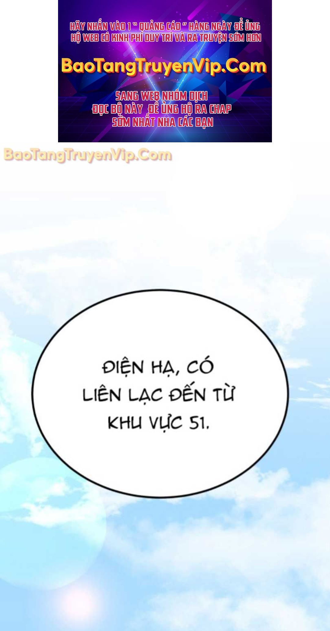 Vương Triều Đen Tối: Joseon Chapter 73 - Trang 0