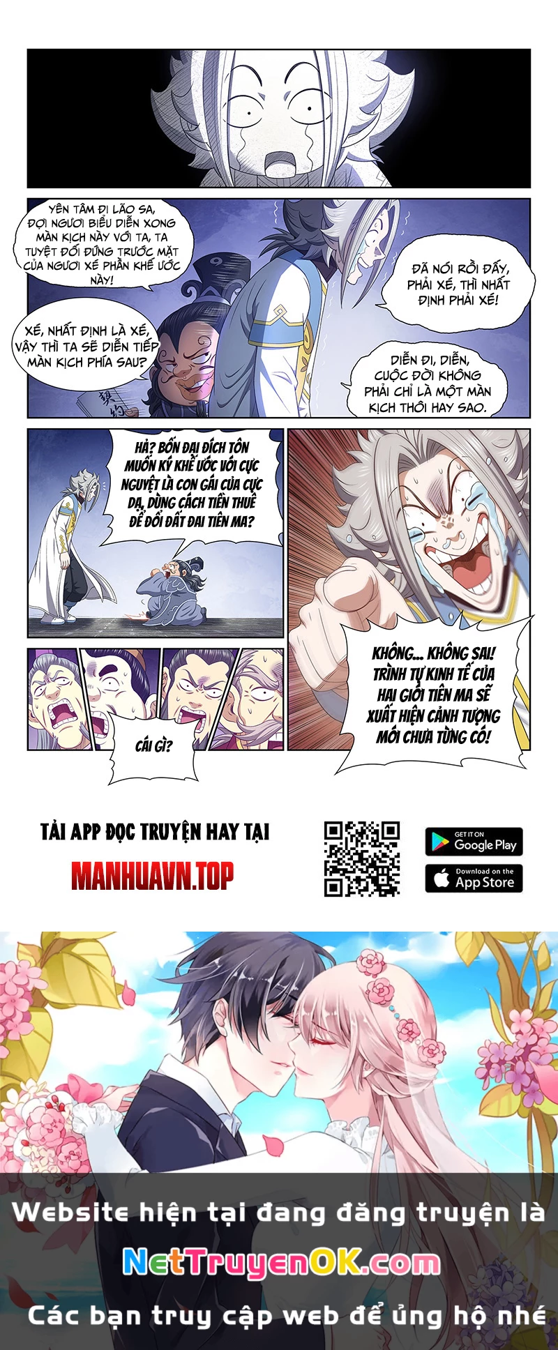 Ta Là Đại Thần Tiên Chapter 771 - Trang 15