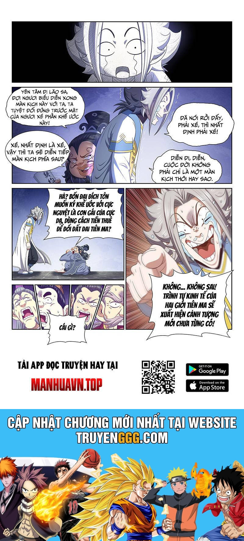 Ta Là Đại Thần Tiên Chapter 770.1 - Trang 9