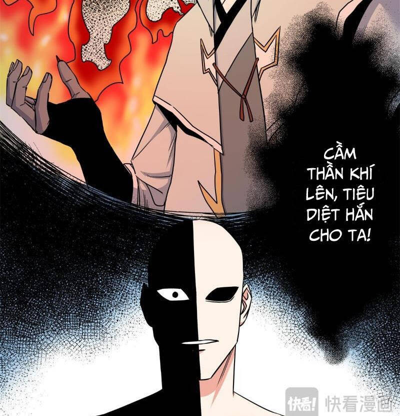 Đế Bá Chapter 116.1 - Trang 1