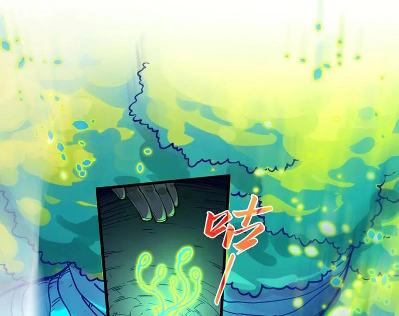 Vạn Cổ Chí Tôn Chapter 374 - Trang 14