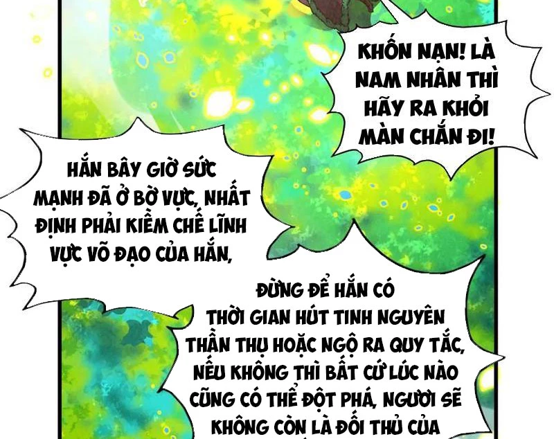 Vạn Cổ Chí Tôn Chapter 374 - Trang 32